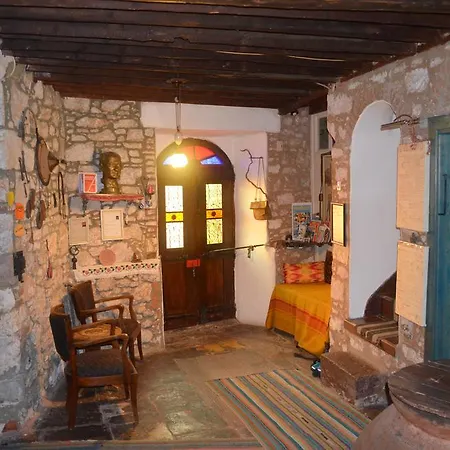 Taksiyarhis Gæstehus Ayvalı